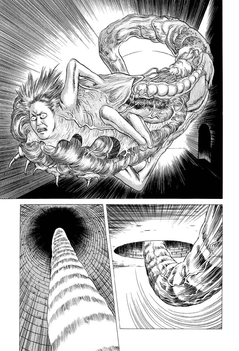 Page 37 Chapter 12 Neo Devilman