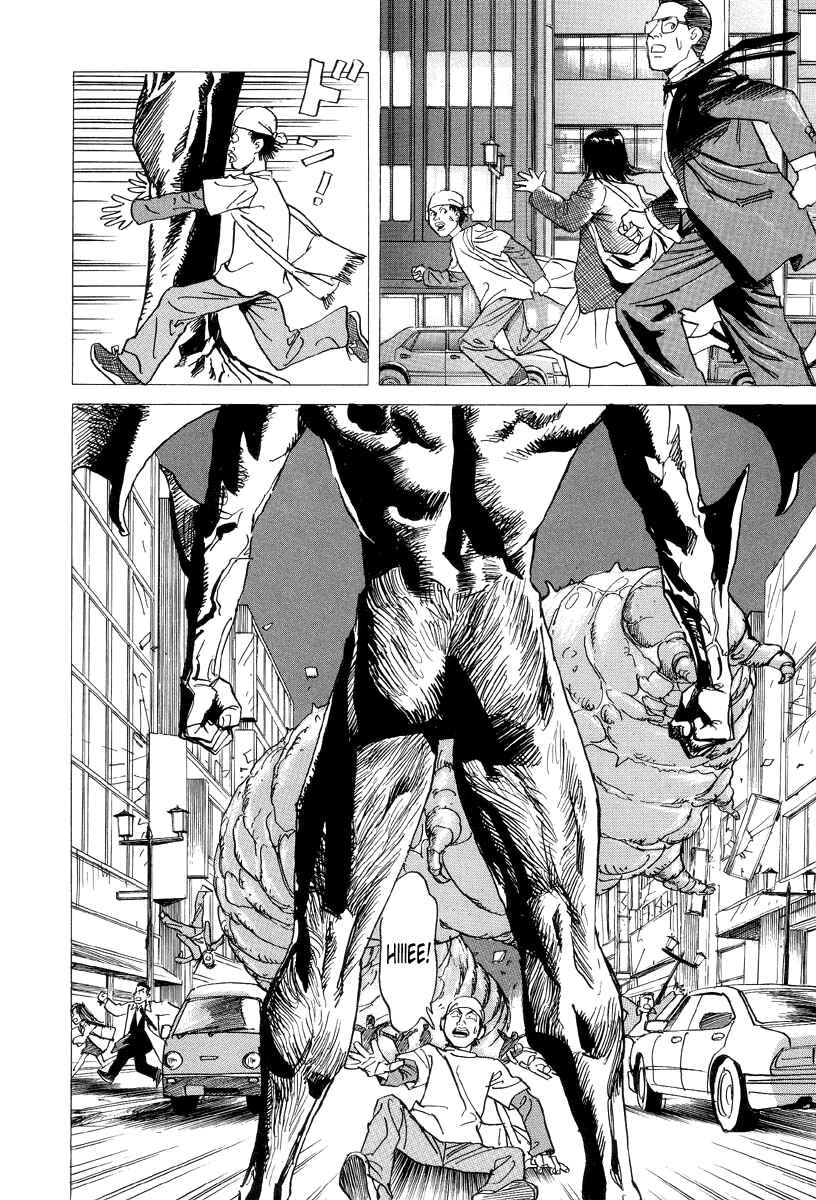 Page 40 Chapter 12 Neo Devilman
