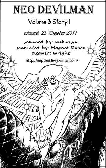 Page 45 Chapter 12 Neo Devilman