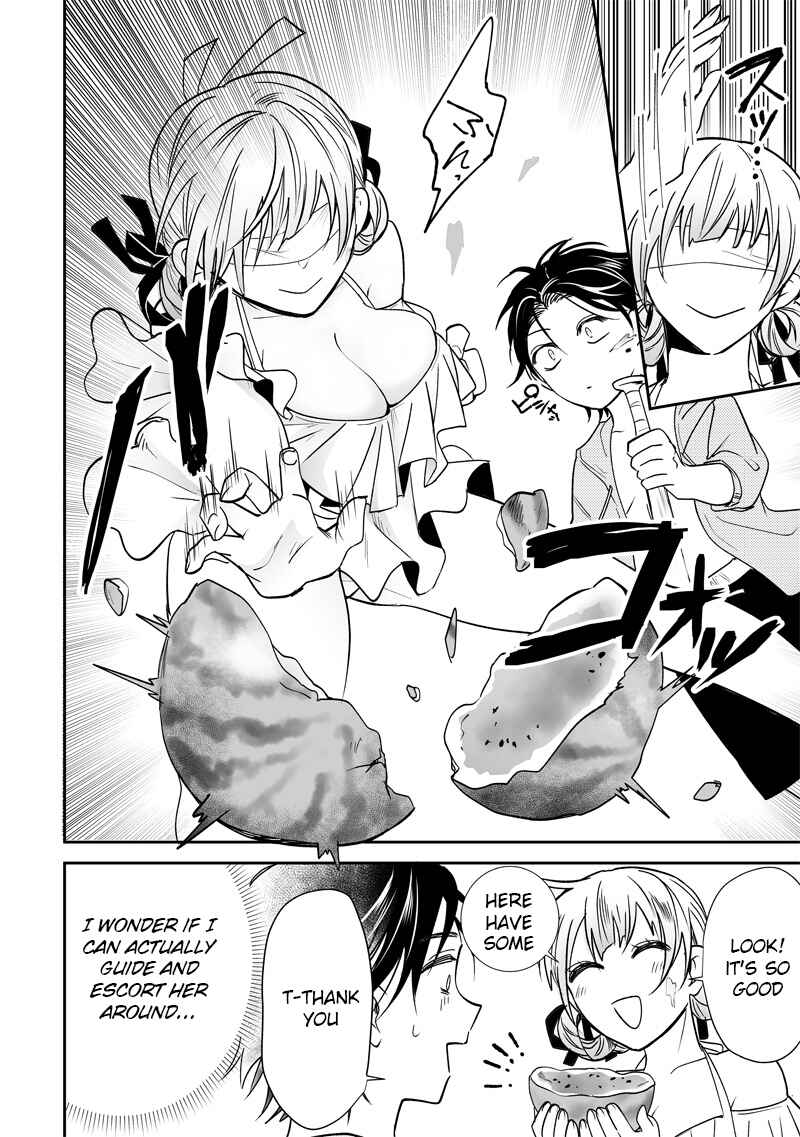 Page 4 Chapter Unknown_8c5c Ore no Kanojo ga Tsuyo Kawaii!