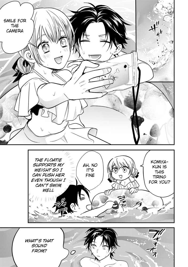 Page 5 Chapter Unknown_8c5c Ore no Kanojo ga Tsuyo Kawaii!