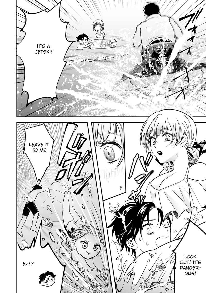Page 6 Chapter Unknown_8c5c Ore no Kanojo ga Tsuyo Kawaii!