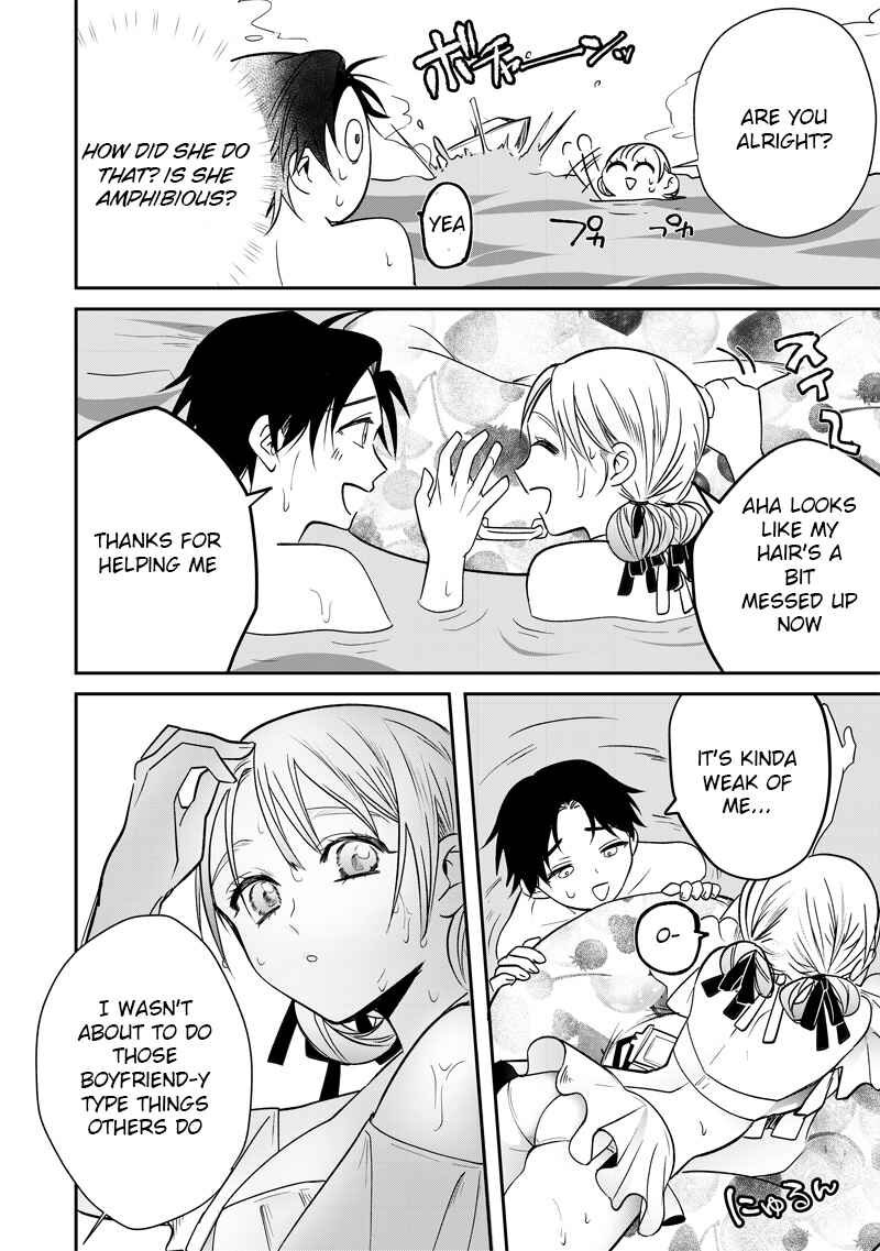 Page 8 Chapter Unknown_8c5c Ore no Kanojo ga Tsuyo Kawaii!