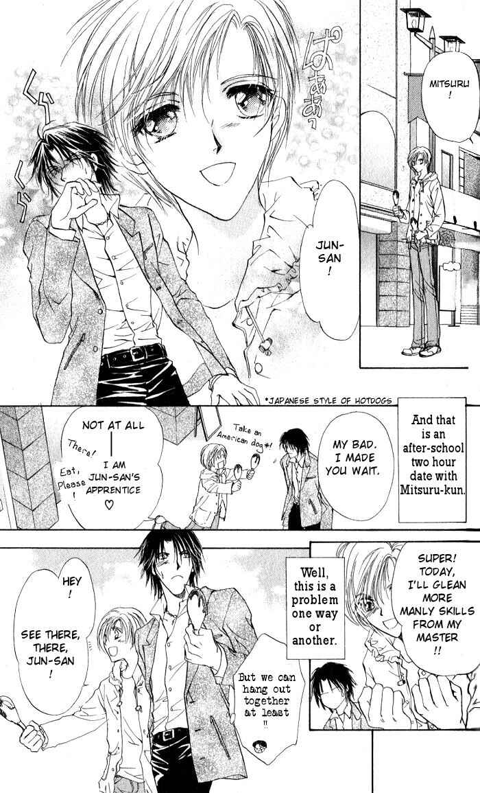 Page 11 Chapter 2 CUTE x GUY