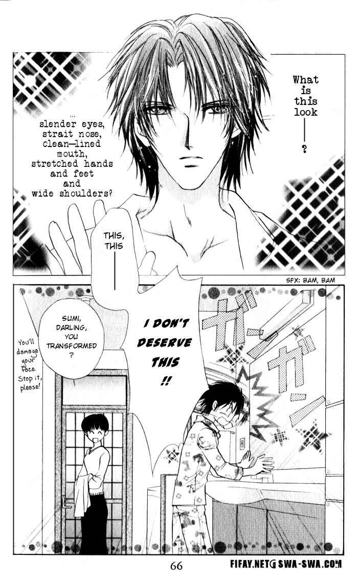 Page 2 Chapter 2 CUTE x GUY