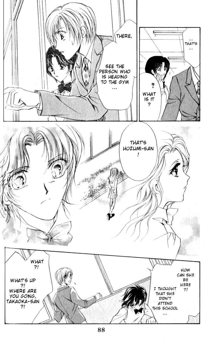 Page 24 Chapter 2 CUTE x GUY