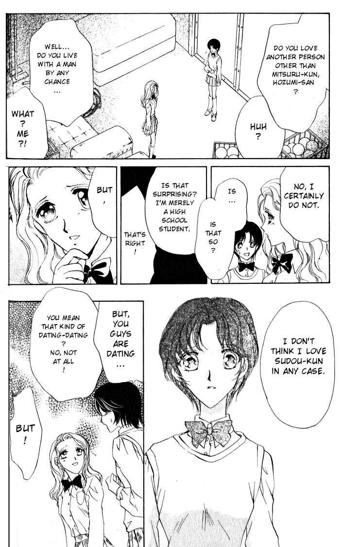 Page 28 Chapter 2 CUTE x GUY