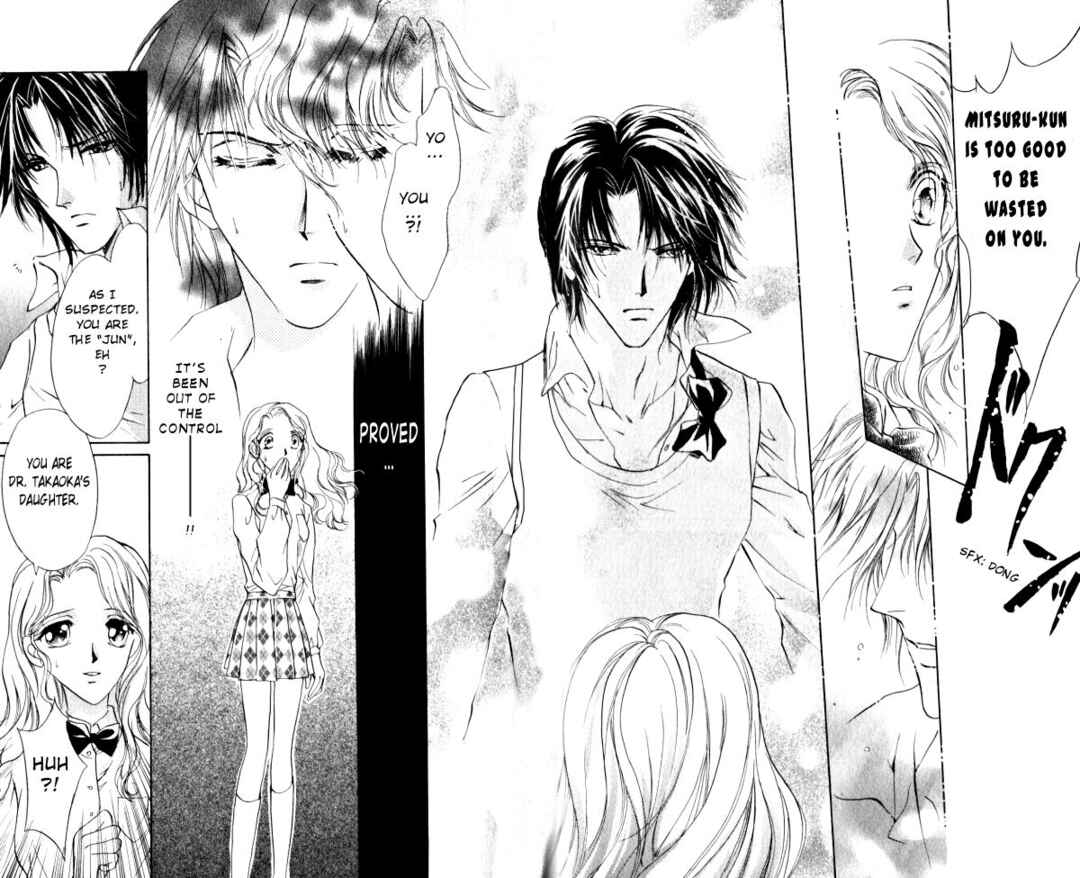 Page 30 Chapter 2 CUTE x GUY