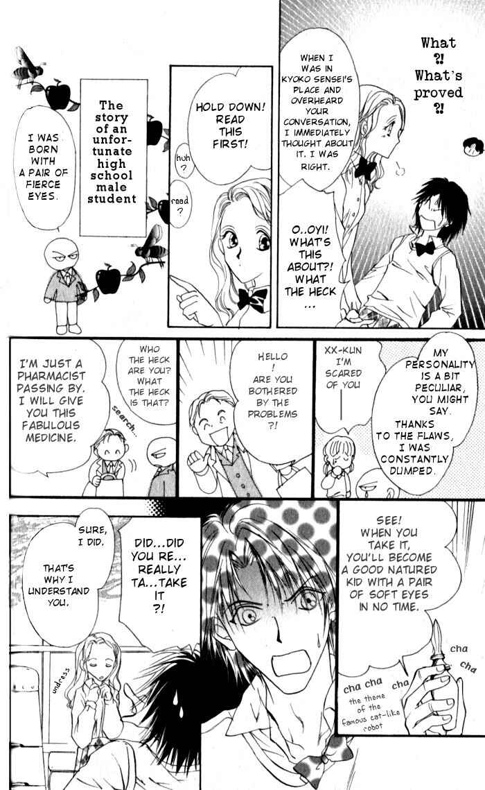 Page 31 Chapter 2 CUTE x GUY