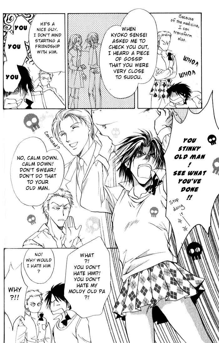 Page 33 Chapter 2 CUTE x GUY