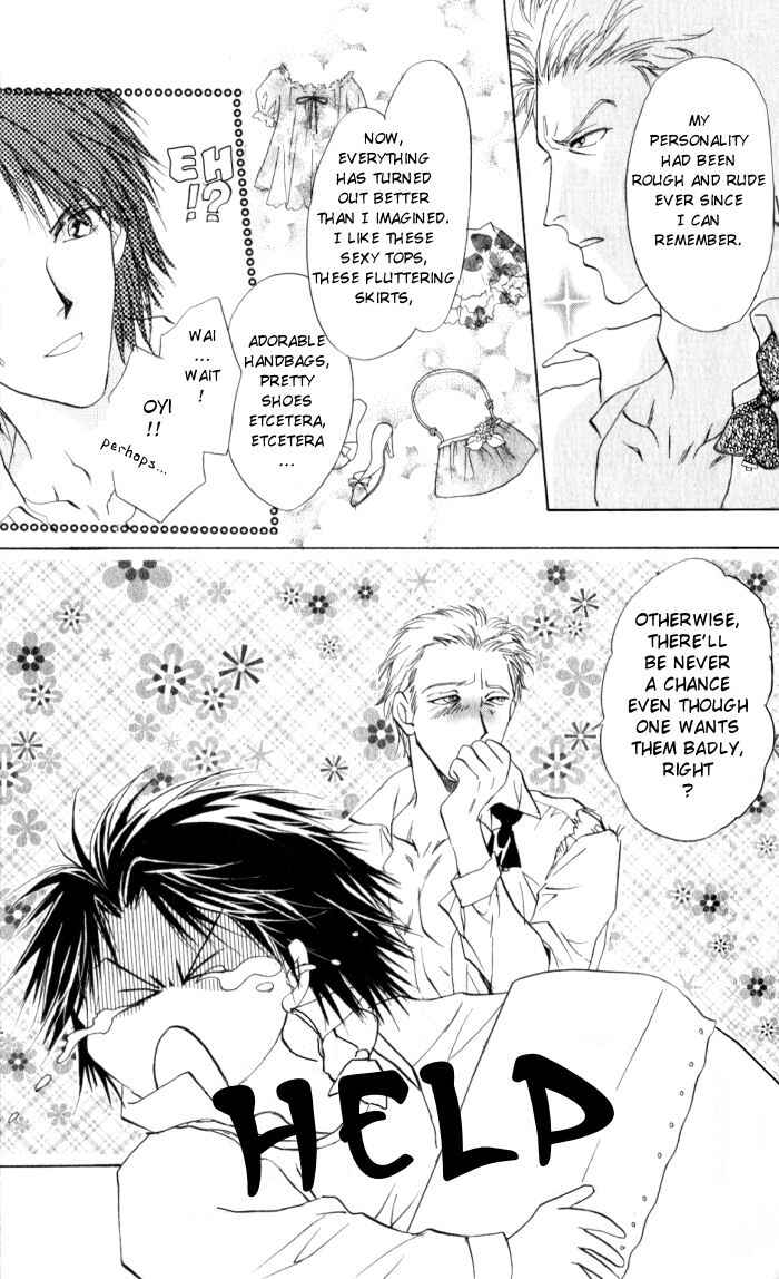 Page 34 Chapter 2 CUTE x GUY