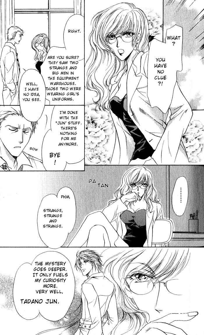 Page 38 Chapter 2 CUTE x GUY