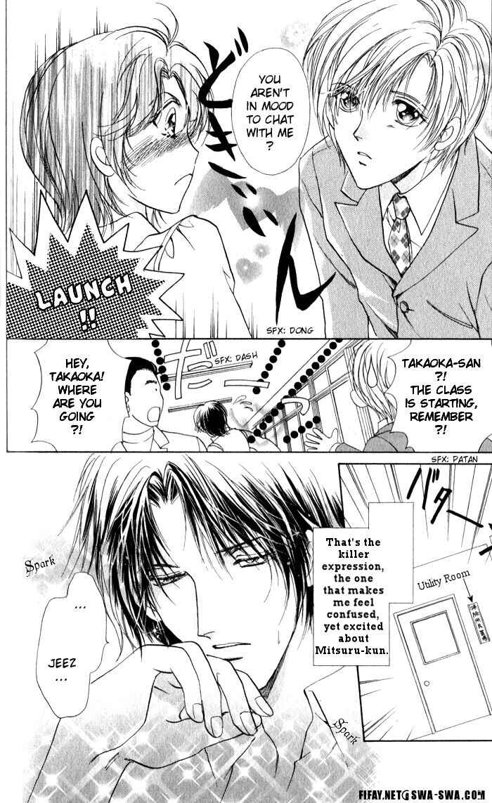 Page 6 Chapter 2 CUTE x GUY