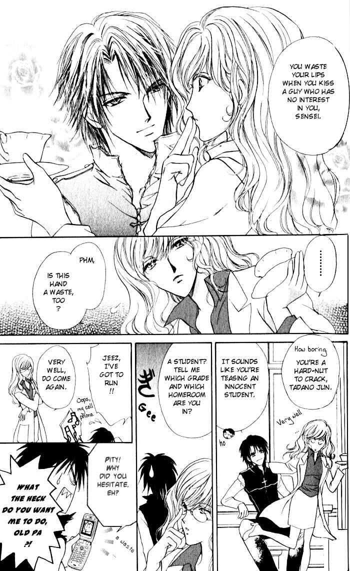 Page 9 Chapter 2 CUTE x GUY