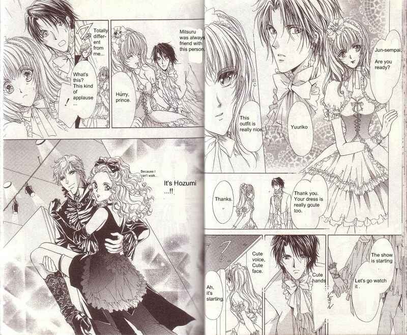 Page 20 Chapter 9 CUTE x GUY