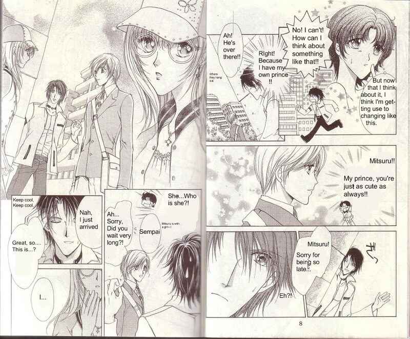 Page 6 Chapter 9 CUTE x GUY