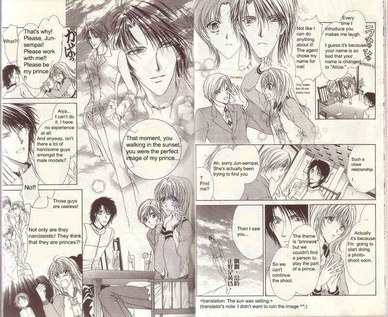 Page 8 Chapter 9 CUTE x GUY