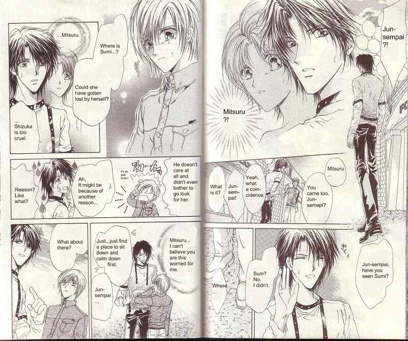 Page 16 Chapter 12 CUTE x GUY