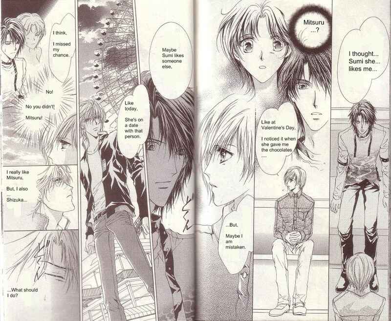 Page 18 Chapter 12 CUTE x GUY