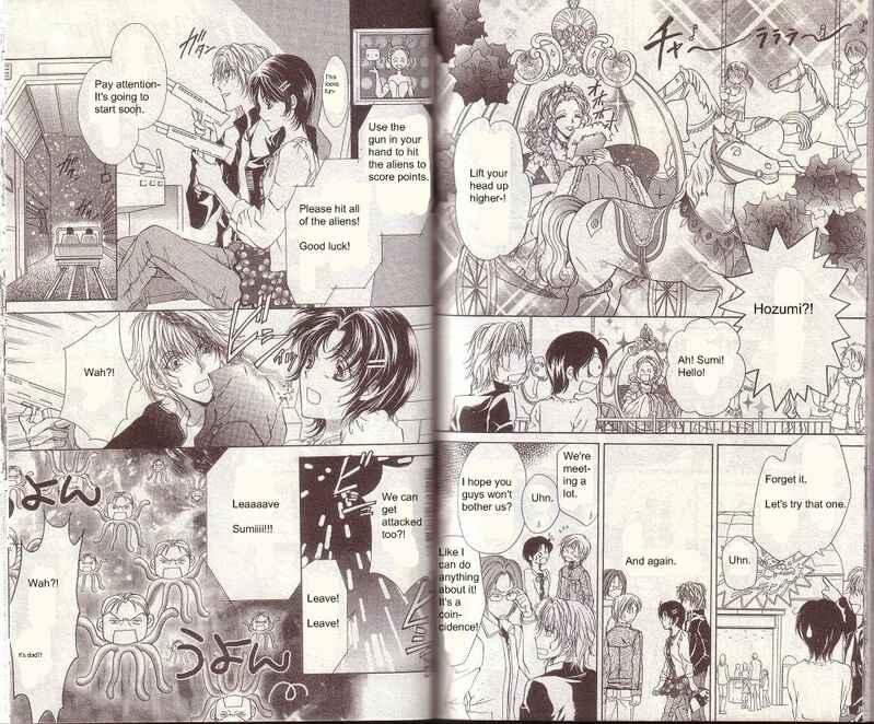 Page 9 Chapter 12 CUTE x GUY