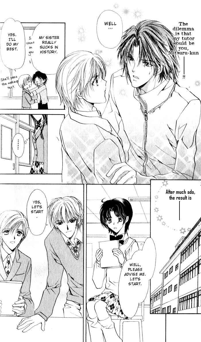 Page 14 Chapter 8 CUTE x GUY