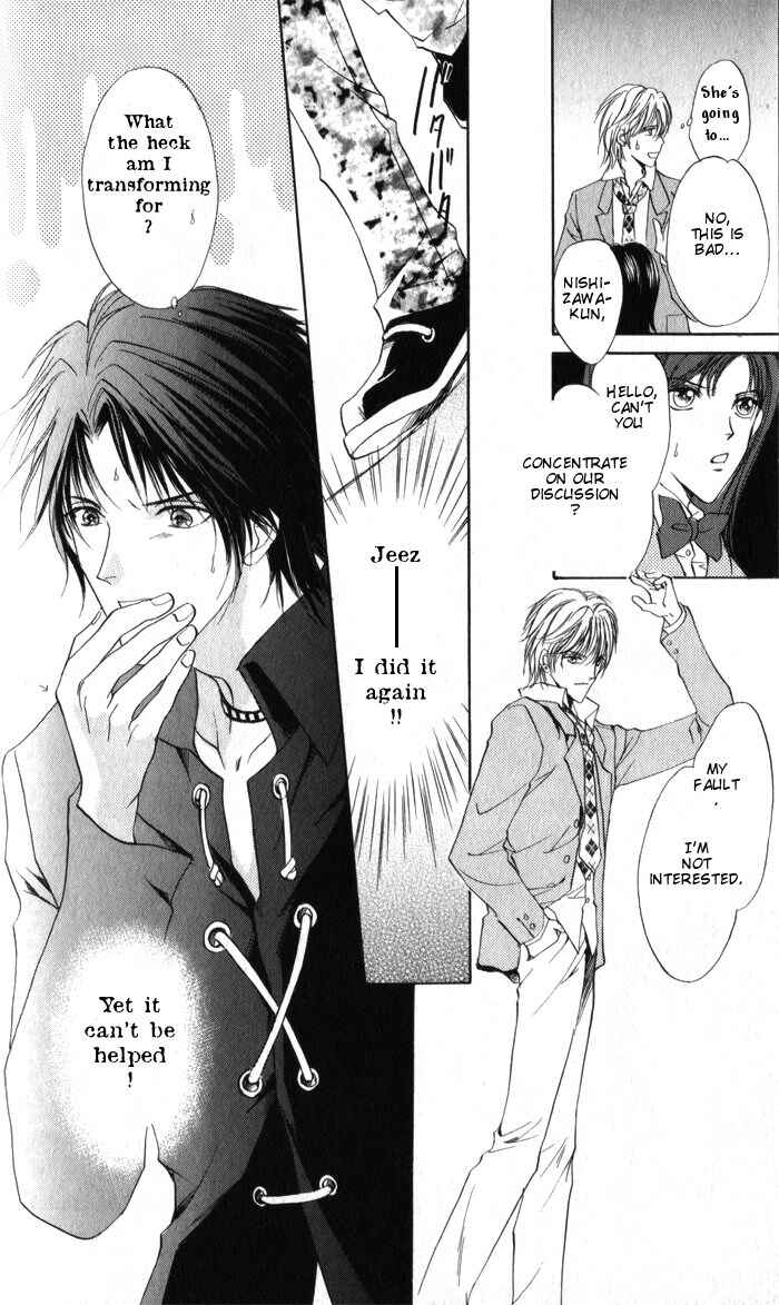 Page 22 Chapter 8 CUTE x GUY