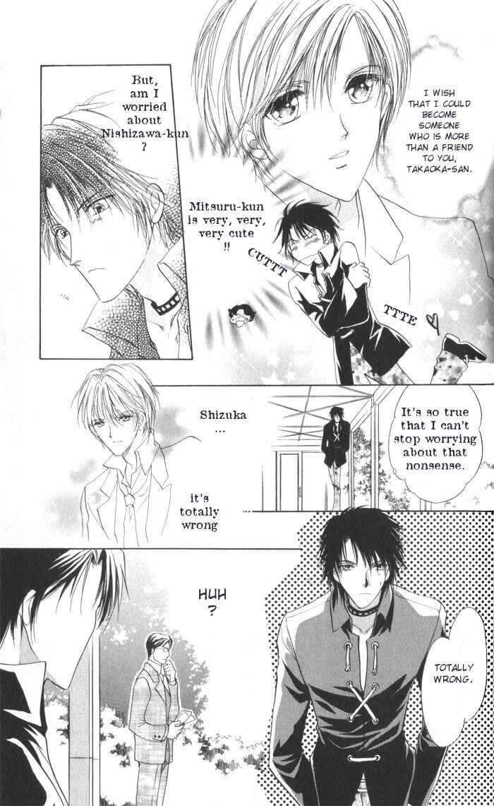 Page 23 Chapter 8 CUTE x GUY