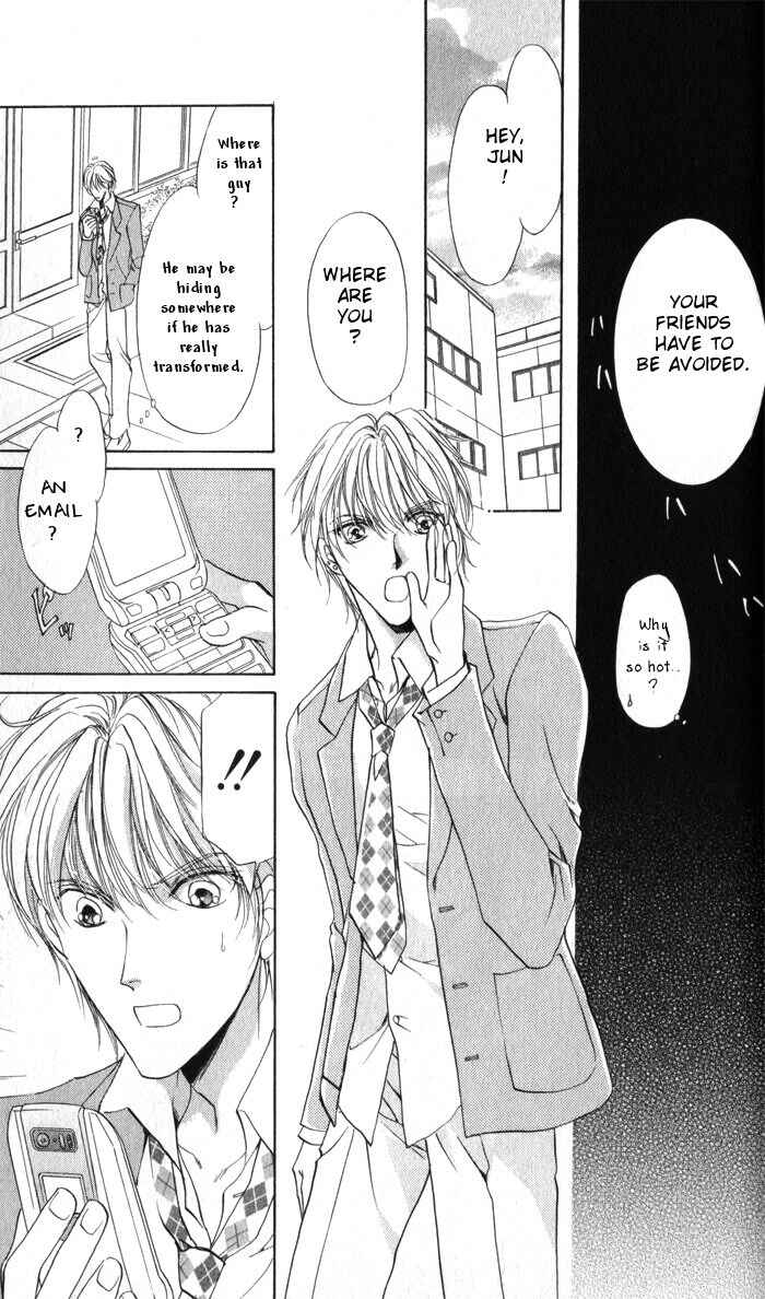 Page 27 Chapter 8 CUTE x GUY