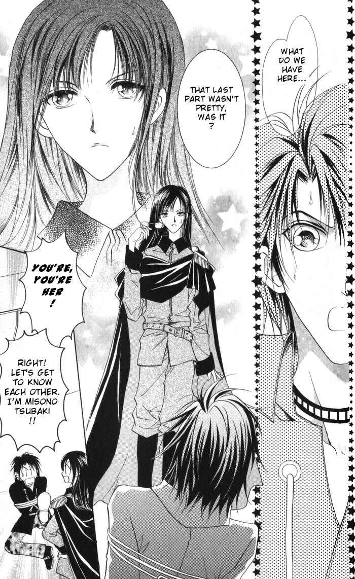 Page 31 Chapter 8 CUTE x GUY