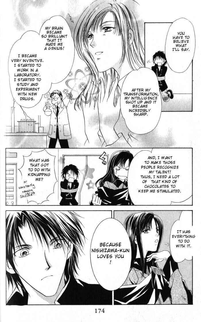 Page 34 Chapter 8 CUTE x GUY