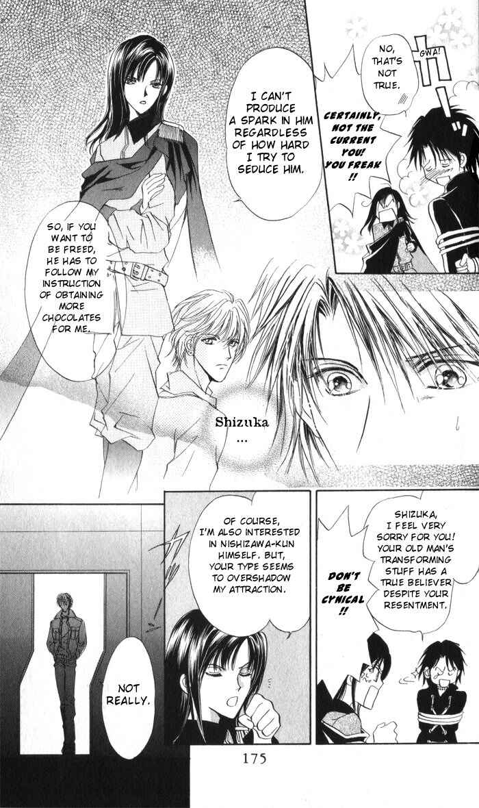 Page 35 Chapter 8 CUTE x GUY