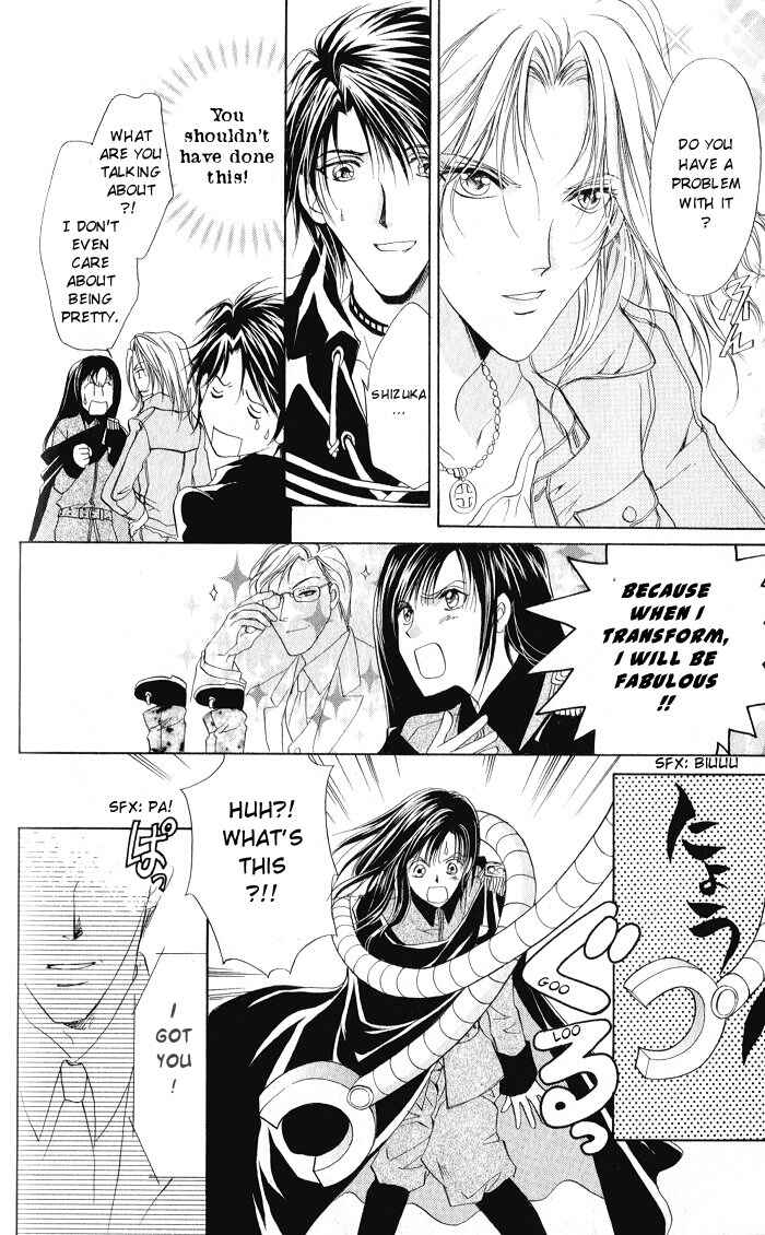 Page 38 Chapter 8 CUTE x GUY