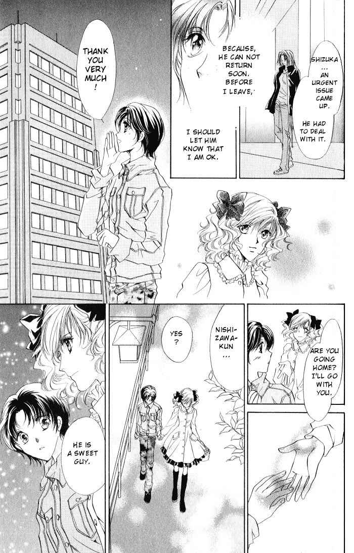 Page 45 Chapter 8 CUTE x GUY