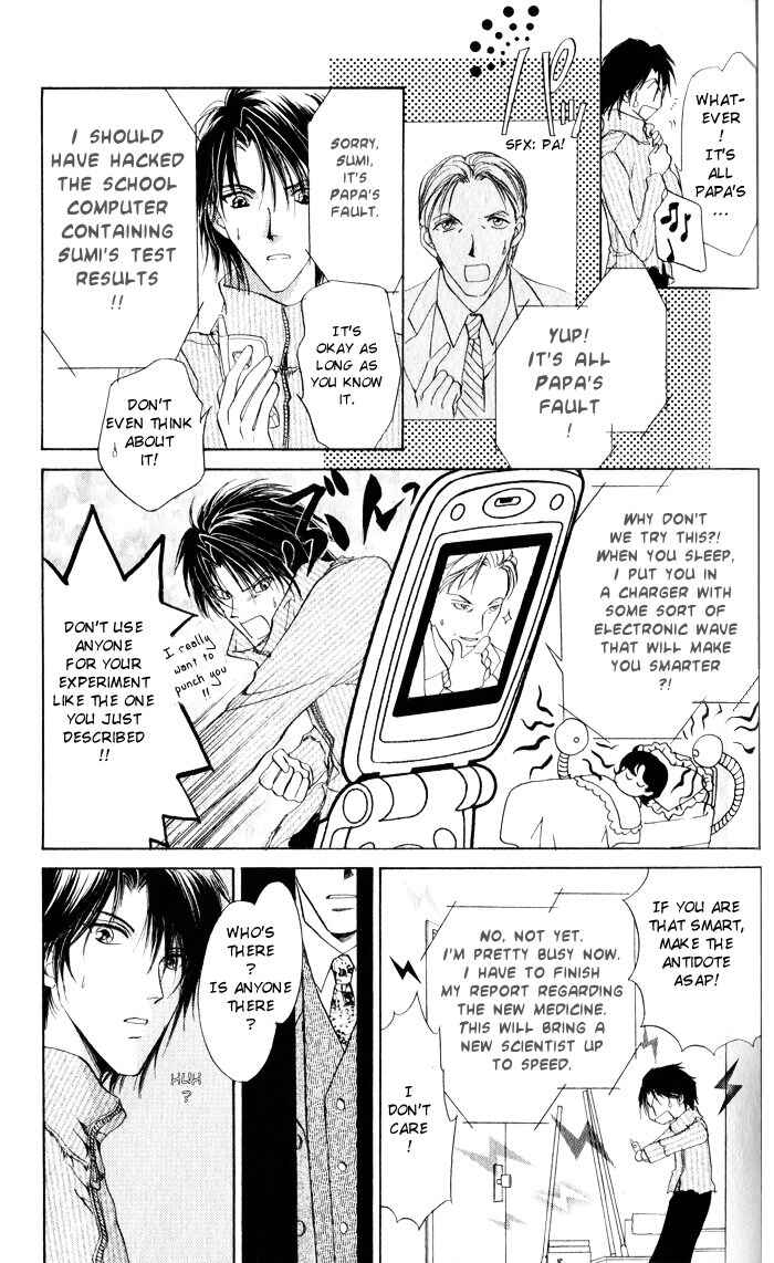 Page 9 Chapter 8 CUTE x GUY
