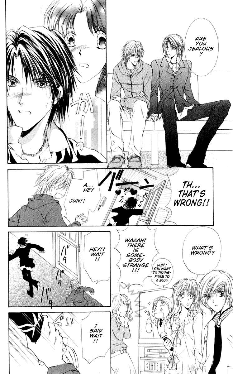 Page 29 Chapter 13 CUTE x GUY