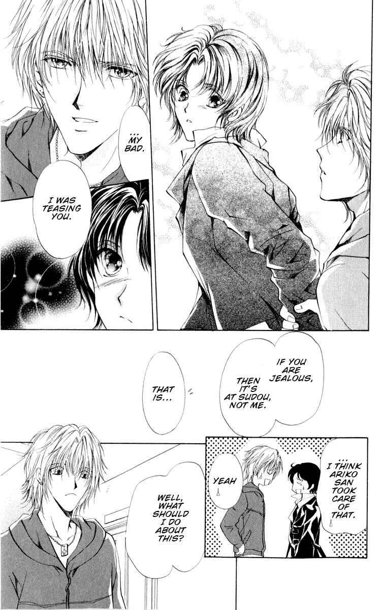Page 30 Chapter 13 CUTE x GUY