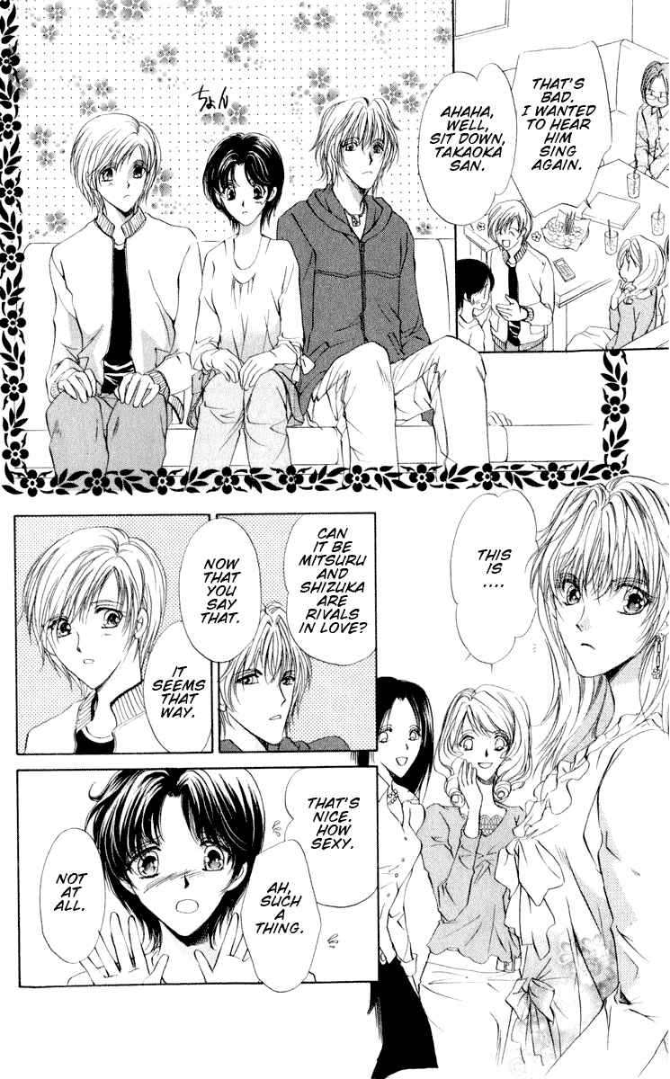 Page 33 Chapter 13 CUTE x GUY
