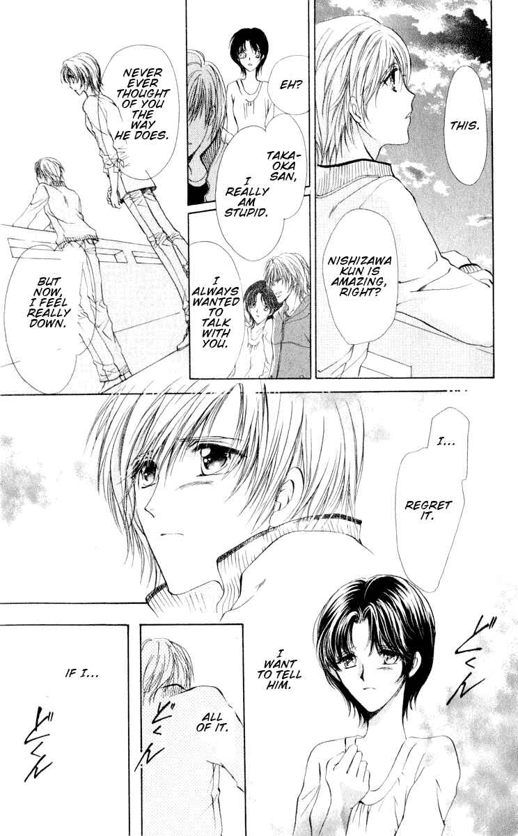 Page 42 Chapter 13 CUTE x GUY