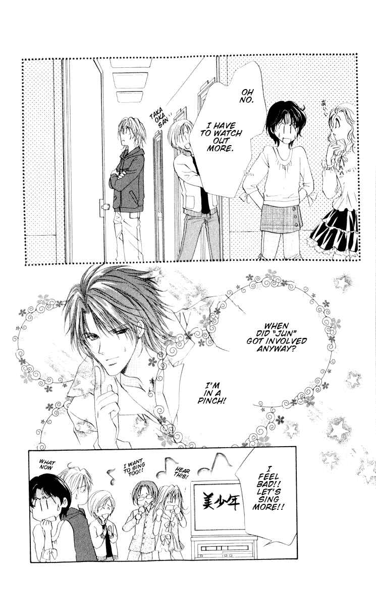 Page 50 Chapter 13 CUTE x GUY