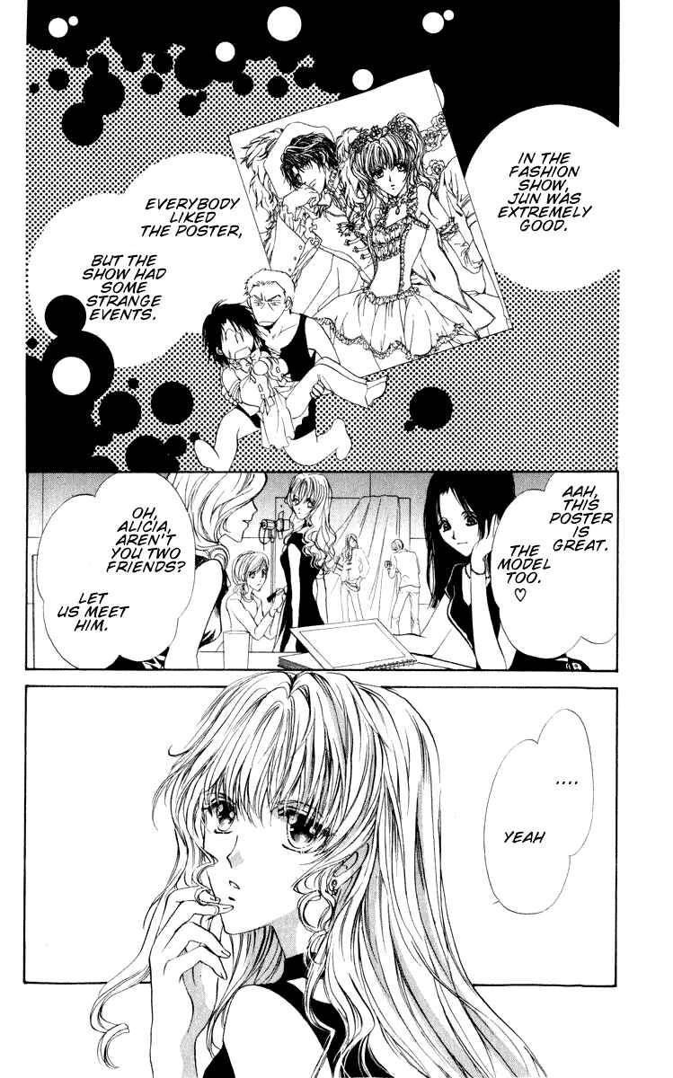 Page 7 Chapter 13 CUTE x GUY