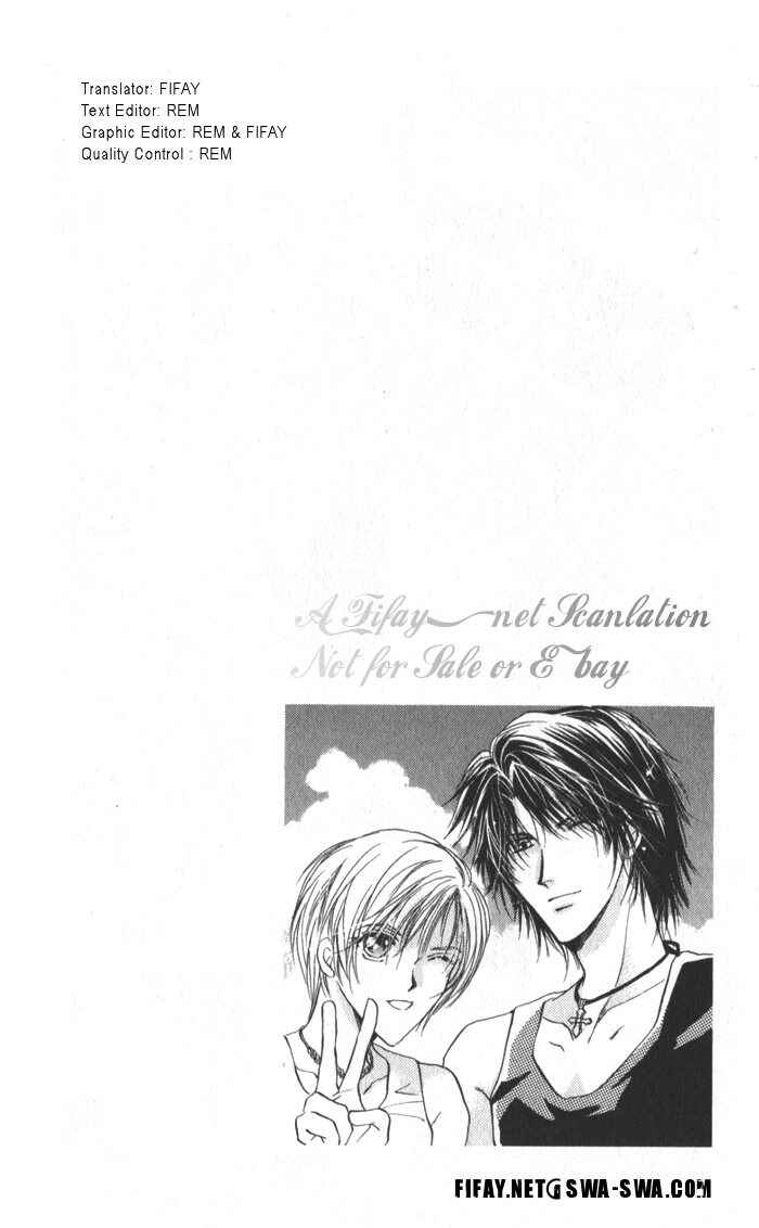 Page 1 Chapter 4 CUTE x GUY