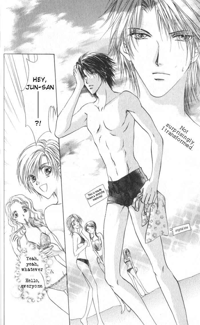 Page 19 Chapter 4 CUTE x GUY