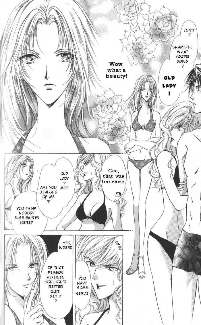 Page 23 Chapter 4 CUTE x GUY