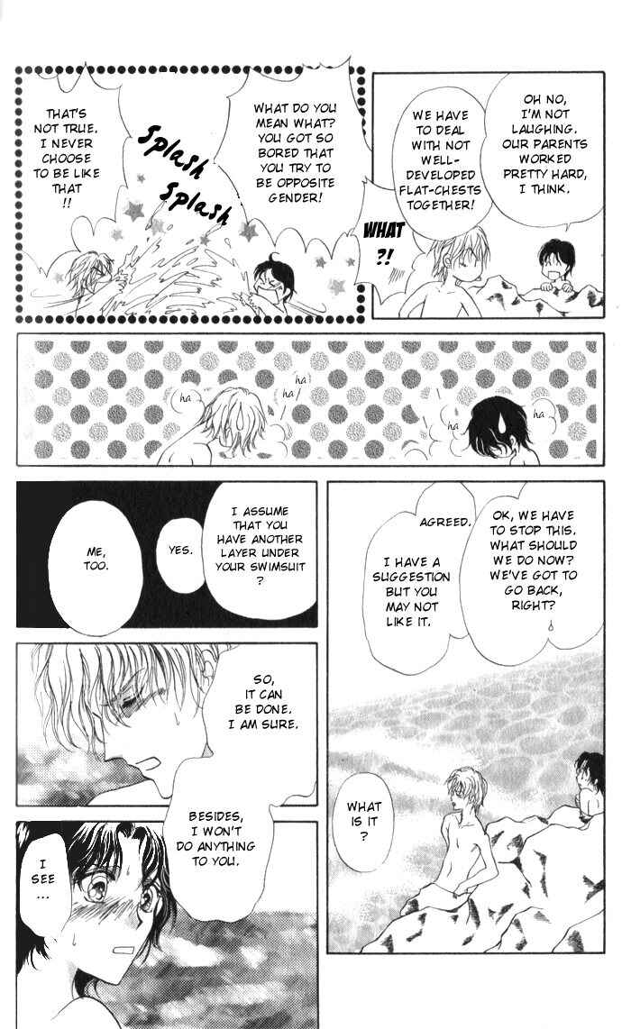 Page 39 Chapter 4 CUTE x GUY