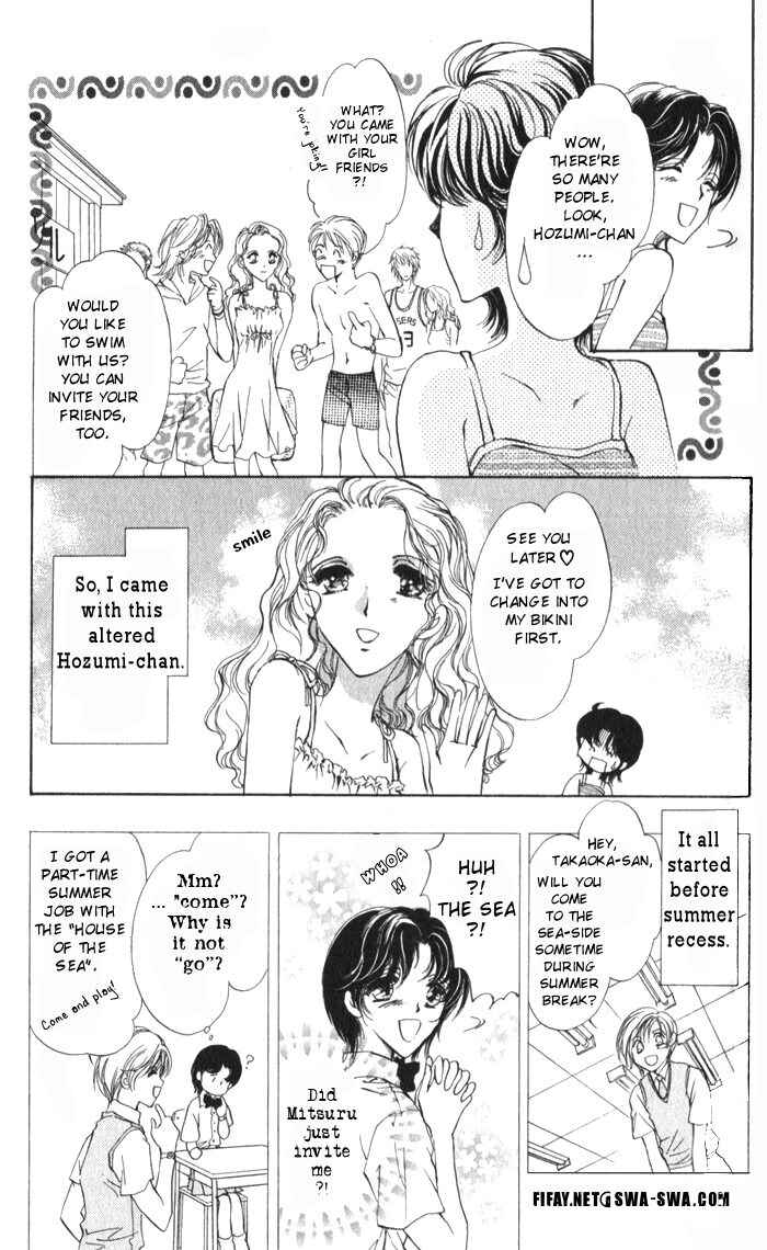 Page 4 Chapter 4 CUTE x GUY