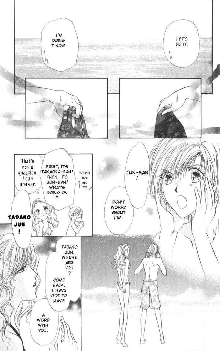 Page 40 Chapter 4 CUTE x GUY