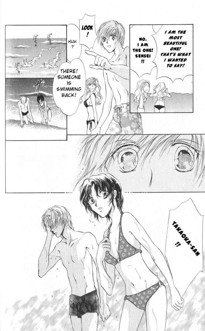 Page 41 Chapter 4 CUTE x GUY