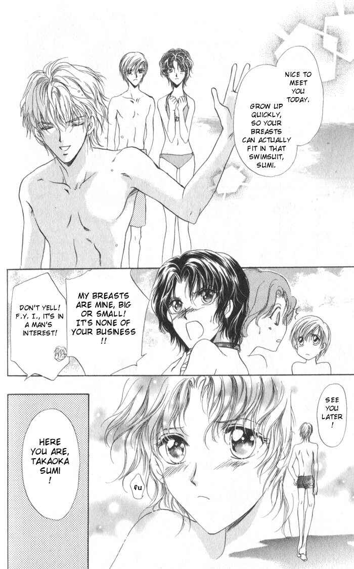 Page 43 Chapter 4 CUTE x GUY