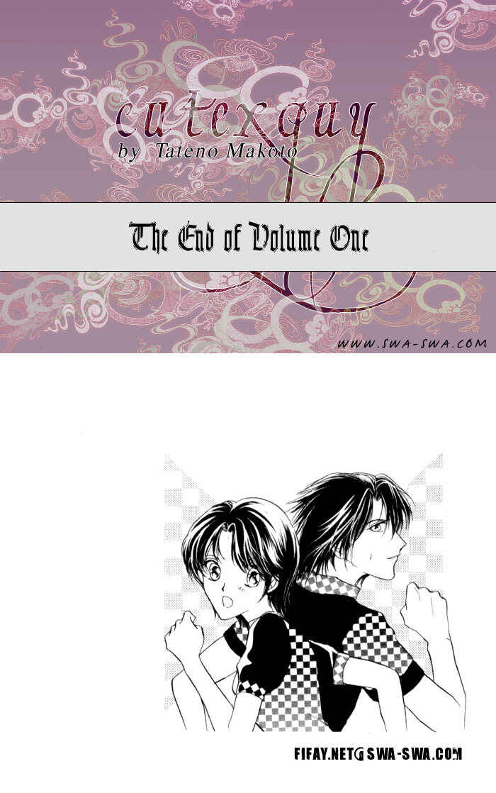 Page 47 Chapter 4 CUTE x GUY