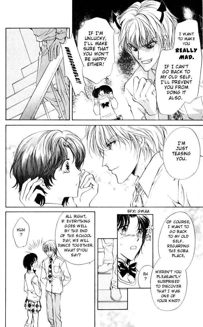 Page 10 Chapter 5 CUTE x GUY